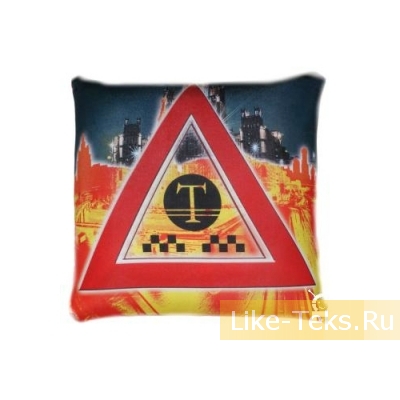 Подушка ТАКСИ